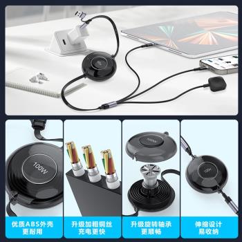 usb+type c轉lightning磁吸手錶無線充電器二拖三伸縮數據線適用蘋果iPhone15/16手機iwatch三合一pd快充電線