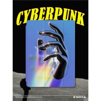 彩虹光賽博朋克小眾機器手潮流藝術簡約適用於蘋果2022款iPadPro12.9/11三折保護殼air5/mini6/5防摔平板殼
