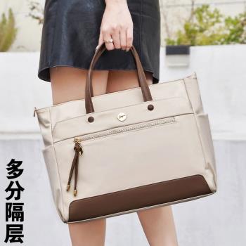 2025新款高階感女士手提公文包多分隔層商務工作通勤14-16寸筆記本電腦包a4文件袋大容量輕奢風托特
