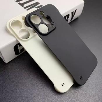 適用於蘋果16Promax手機殼15plus膚感彩繪無邊框14Pro防摔iPhone13裸機手感12散熱半包保護套簡約16Pro高階感