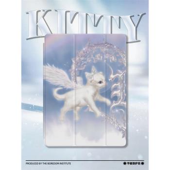 Y2K小眾白貓天使貓咪復古情侶款潮流適用於蘋果2022款iPadPro12.9/11三折保護殼air5/mini6防摔氣囊平板殼