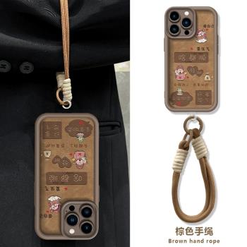 適用蘋果16秋冬手機殼iphone16promax新款小羊皮15plus手繩手鏈14Pro小眾高階感13pm不撞款女12防摔11軟殼lv