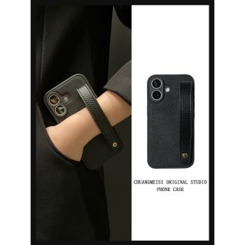 智格 高階石墨灰皮紋腕帶適用於蘋果16pro手機殼iphone15promax小眾13pro簡約14pro防摔12pm保護套16創意11女