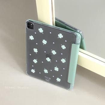 韓國ins小眾清新幸運四葉草帶筆槽ipad2025平板電腦保護殼支架air4/5/6/7適用蘋果ipad11保護皮套防摔軟殼