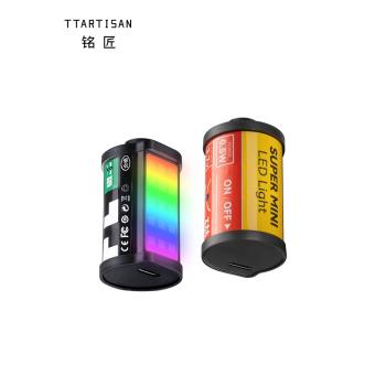 TTArtisan銘匠光學 磁吸補光燈三色溫迷你全綵RGB小型便攜膠卷造型膠片相機戶外攝影燈冷熱靴微單LED充電