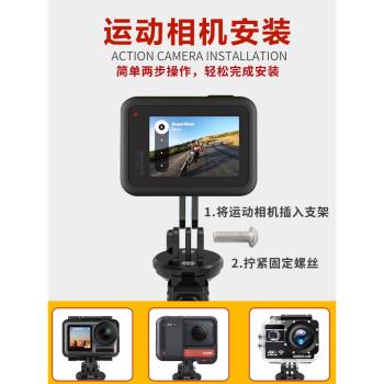 騎行運動相機支架公路車自行車一體把Insta360大疆GOPRO全景攝像
