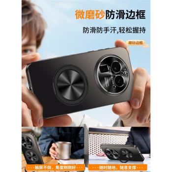 OPPO旋轉支架保護套金屬手機殼