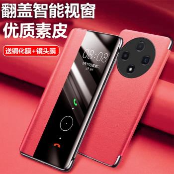 vivoY300 PRO手機殼新款素皮防摔保護套全包鏡頭翻蓋式智慧皮套簡約男女矽膠軟殼情侶新款殼個性潮牌簡約純色