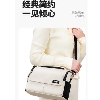 適用於佳能相機包R50 R6 R5C R62 R7 R8 R10微單攝影包單反EOS收納包單肩斜跨包多用途合一大容量減震抗壓