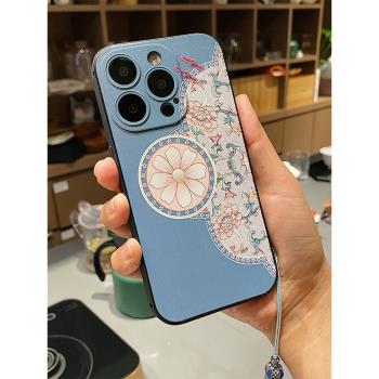 新中式立體浮雕手機殼適用iPhone15Pro中國風蘋果16全包plus古風12圖騰13新款11軟殼8plus民族風14流蘇7p女XR