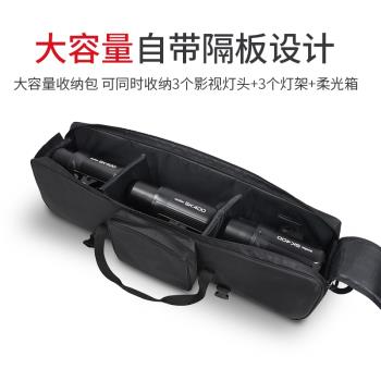 攝影套裝包 燈架包腳架包支架袋包 閃光燈外拍燈攝W影燈套裝包便