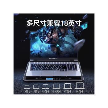 冰A9筆記本散熱器手提電腦15.6寸降溫底座靜音排風散熱支架