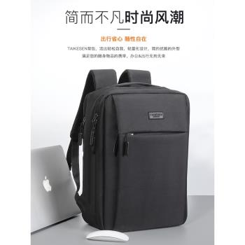 電腦包適用surface go微軟雙肩揹包pro7筆記本Laptop2內膽book手提5平板保護套6簡約4男女全新15皮套簡約防水