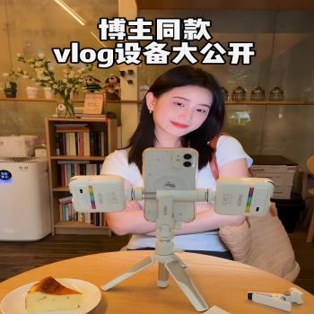 微單光燈通用手持鋁合金可七彩wonew蝸牛通型手機迷你橫豎Vlog三腳架拍照夾支架拉昇補手機自拍桿屏藍牙遙控