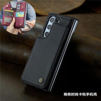 零錢包fold6 case適用三星zfold5手機殼samsung z fold 6 card cover折疊款卡包手機殼高檔皮套商務男款女潮