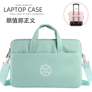 適用於ASUS華碩天選5pro/4/3/2plus筆記本電腦包顏值專用手提斜跨單肩包FX507防水防震男女15.6/16/17.3英寸