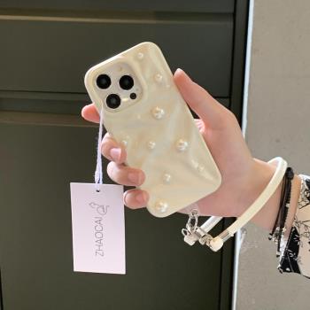 簡約小香風珍珠適用iPhone14ProMax手機殼15plus女款11蘋果12手鏈13保護套13p冷淡風14plus個性15promax米白