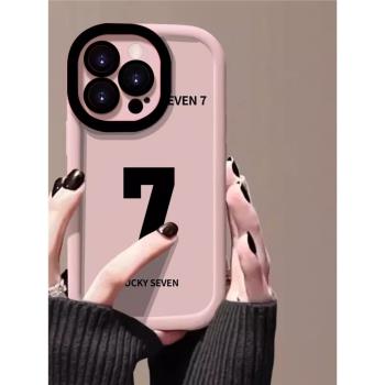 酷圖適用蘋果15手機殼新款不會撞的16pro保護套小眾plus高階感情侶iphone14promax女款矽膠12全包防摔11軟13