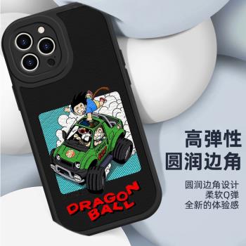 七龍珠適用蘋果15手機殼16promax新款iPhone14/13promax小羊皮輕奢16plus爆款手機殼14promax全包防摔12悟空