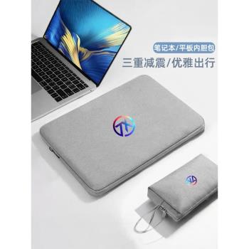 24款AI華碩天選Air14電腦包FA401遊戲Pro5筆記本16寸內膽ASUS4/3代15.6英寸FA507收納袋2plus防水17.3保護套