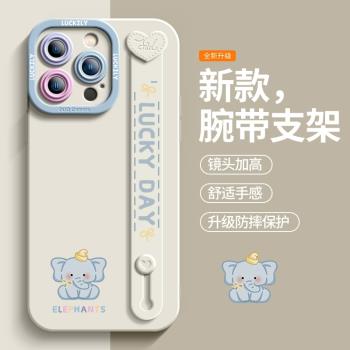 鏡頭液態矽膠卡通支架保護套蘋果