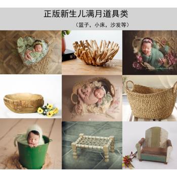嬰兒照滿月照造型道具筐新生兒寶寶拍照攝影框兒童影樓造型籃子