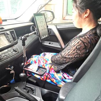 車載平板電腦支架主副駕車後座椅縫隙ipad多功能手機通用導航支架
