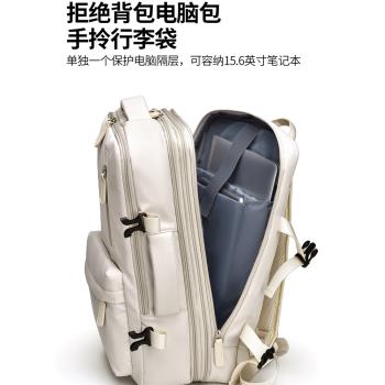 筆記本電腦包新款16英寸聯想拯救者Y7000P遊戲本R9000K/X R7000P雙肩包15.6寸G5000高階感防水防震收納書袋男