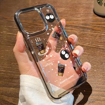 酷圖適用蘋果15promax手機殼新款iPhone14pro小眾高階感13少女12全包防摔16透明plus矽膠創意不撞殼咖啡煤球