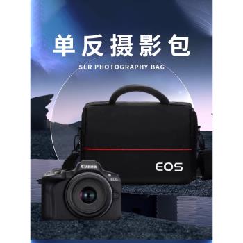 適用於佳能攝影包單反微單相機包單肩斜挎數碼包200D850D700D600D7D70D700D鏡頭配件充電線保護防水海綿加厚