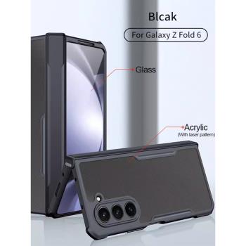 訊迪防摔適用三星galaxy z fold6手機殼fold5手機殼Phone Case保護殼透明zfold43折疊後殼W25432手機套F9460