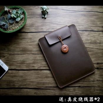 ipad pro10.2保護套11Air10.9牛皮套9.7寸mini6平板電腦收納袋13