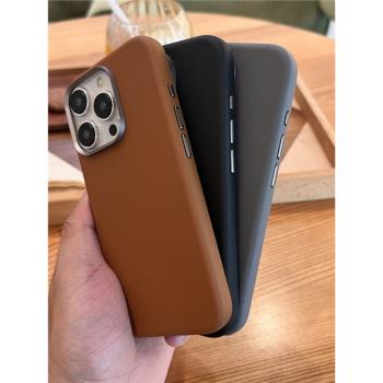 萬殼皇新款輕奢高階感素皮磁吸適用蘋果16promax手機殼15promax皮套iPhone14ProMax保護套復古商務簡約防摔男