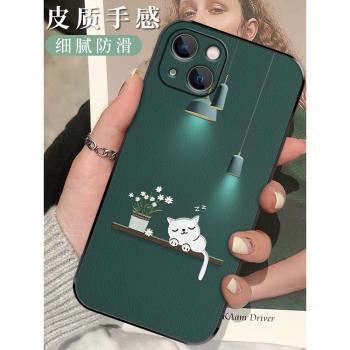 卡通貓燈適用於蘋果16手機殼新款iphone16promax高階感15pro女款磨砂14p超薄創意13防摔plus全包12爆款保護套