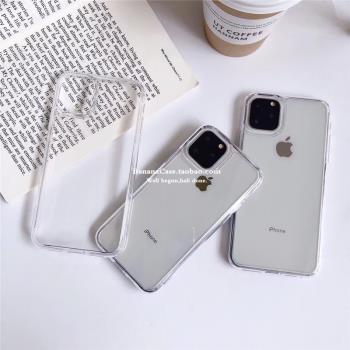 小眾ins簡約款透明玻璃殼適用iPhone15蘋果16pro手機殼14promax高透12/13pro防摔11保護套硬殼15promax個性14