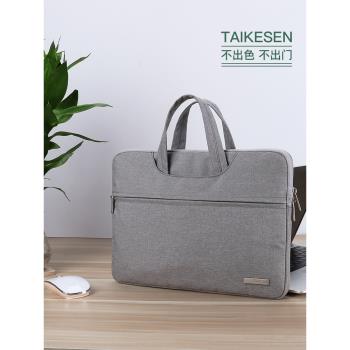 內膽包適用new surface go微軟電腦pro6/7筆記本Laptop2手提包book15.6 5/4平板保護套3小清新男15女13.5寸10