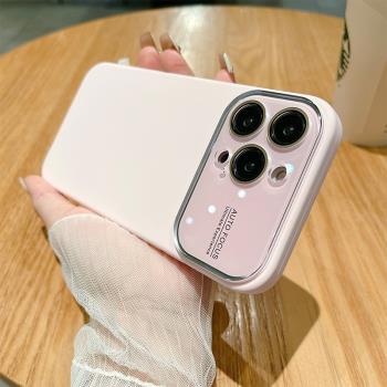 iphone16手機殼液態矽膠15pro新款適用蘋果16 15 14 promax自帶鏡頭膜簡約保護套14pro高階感純色單色手機套