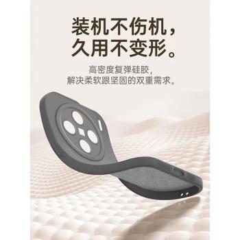適用vivox200pro手機殼液態矽膠vivox200promini高階感全包防摔vivi新品男士超薄vivox200系列保護外殼純色軟