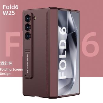 適用於fold6磁吸鉸鏈手機殼Fold5膚感全包防摔保護殼Fold4自帶筆槽Fold3超薄商務簡約外殼W22小眾新款