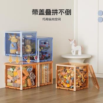 客廳帶蓋手提儲物盒家用衣物玩具收納箱多功能加厚透明整理收納盒