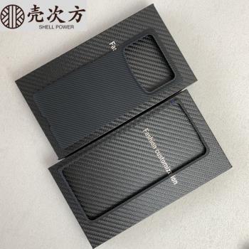 適用新款小米mixfold4凱夫拉手機殼磁吸全包fold3折疊屏超薄防摔碳纖維中軸保護套磨砂商務創意防滑散熱硬殼