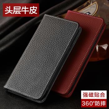 適用蘋果15pro翻蓋手機殼真皮保護殼牛皮iphone15promax防摔全包鏡頭ip15男女新款十五plus插卡磁吸皮套