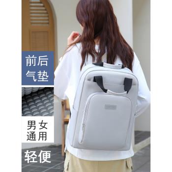 電腦包16寸雙肩15點6寸男款雙肩女款雙肩適用於聯想拯救者Y9000P Y7000P華碩天選4筆記本包2023新款雙肩氣墊