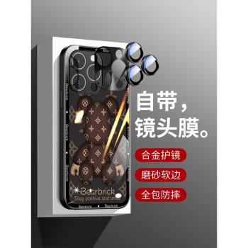 潮牌蘋果15promax手機殼新款iphone16鏡頭全包13情侶14pro卡通12網紅爆款plus玻璃11防摔x高階感暴力熊xr男女