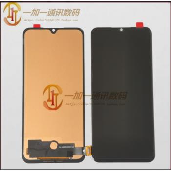 適用於vivo S6螢幕總成s7e S10E Y73S x50e內外手寫顯示屏PBBM00
