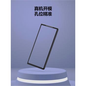 適三星fold6/5/4/3/2折疊屏手機前殼全包防摔w22磨砂黑原裝同款w24外屏蓋上前4邊框劃撤W23硬殼超薄防摔外套