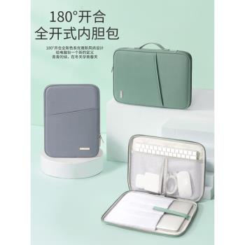 電腦包適用微軟surface pro8筆記本Laptop GO2內膽book15手提5平板pro7保護套6簡約男女13.5寸15皮套12.3防水