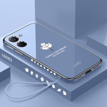 適用realmeV20手機殼真我V20保護矽膠套RMX3611全包5g防摔oppo直邊軟殼3610鋼化膜v205g男女realme高顏值簡約