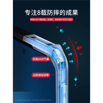 氣囊防摔】蔻司適用小米12spro手機殼全包12pro天璣版手機套新款12x外殼12ultra保護殼12s矽膠12sultra套11
