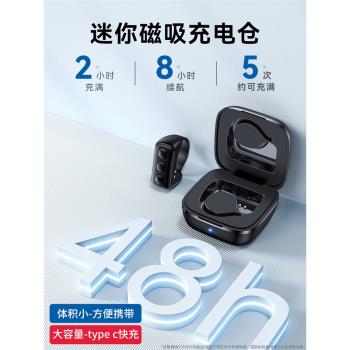 訊迪適用手機遙控器藍芽抖音神器懶人神器刷視頻翻頁拍照看小說萬能控制器快手戒指自拍桿蘋果指環充電自拍器